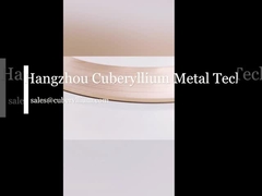 Tira de bronce del berilio БрБ2 БрБНТ1.9 de la cinta de bronce de bronce de cobre de la cinta